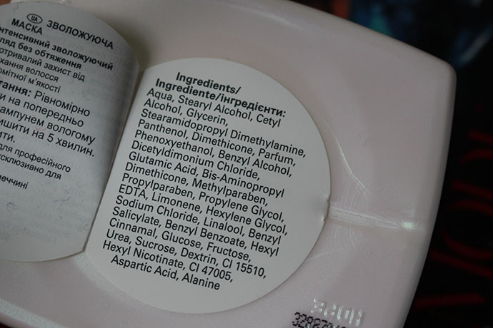 Ingredients of Hydrate Mask