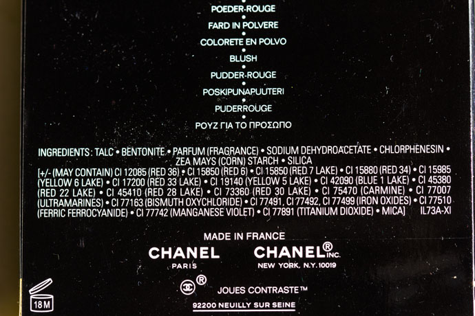 Chanel | Joues Contraste Powder Blush 320 Rouge Profond (ingredients list)