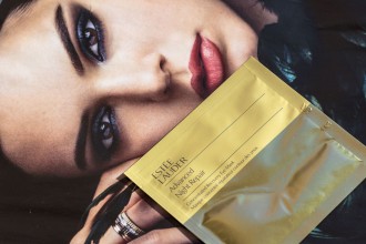 Estée Lauder | Advanced Night Repair - Concentrated Recovery Eye Mask