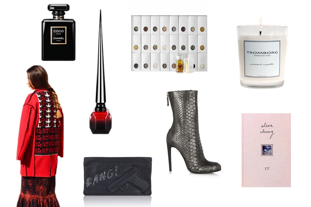 My Christmas Wish List 2014
